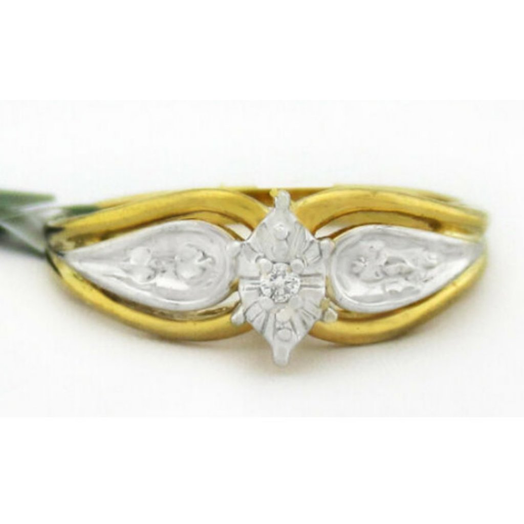 Genuine Diamond Engagement Ring 10k Yellow Gold